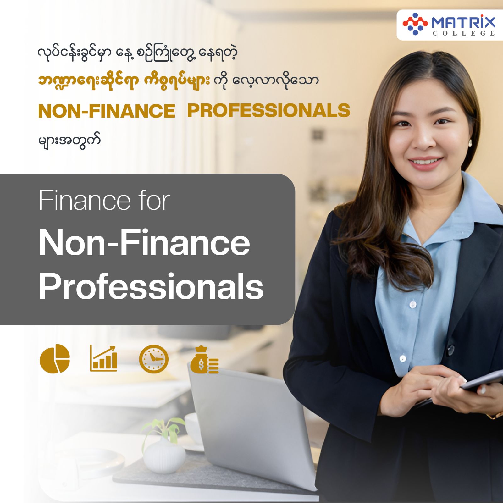 Finance for Non-Finance Professionals Batch-5