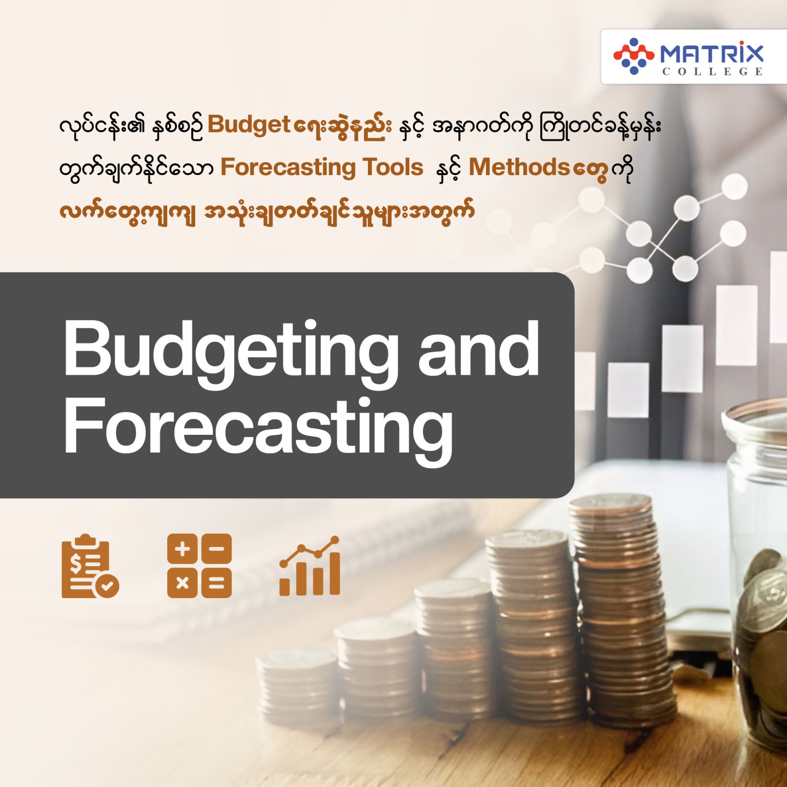 Budgeting and Forecasting Batch-5