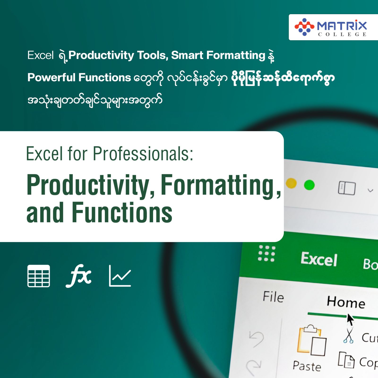 E4P: Productivity, Formatting, and Functions Batch-1