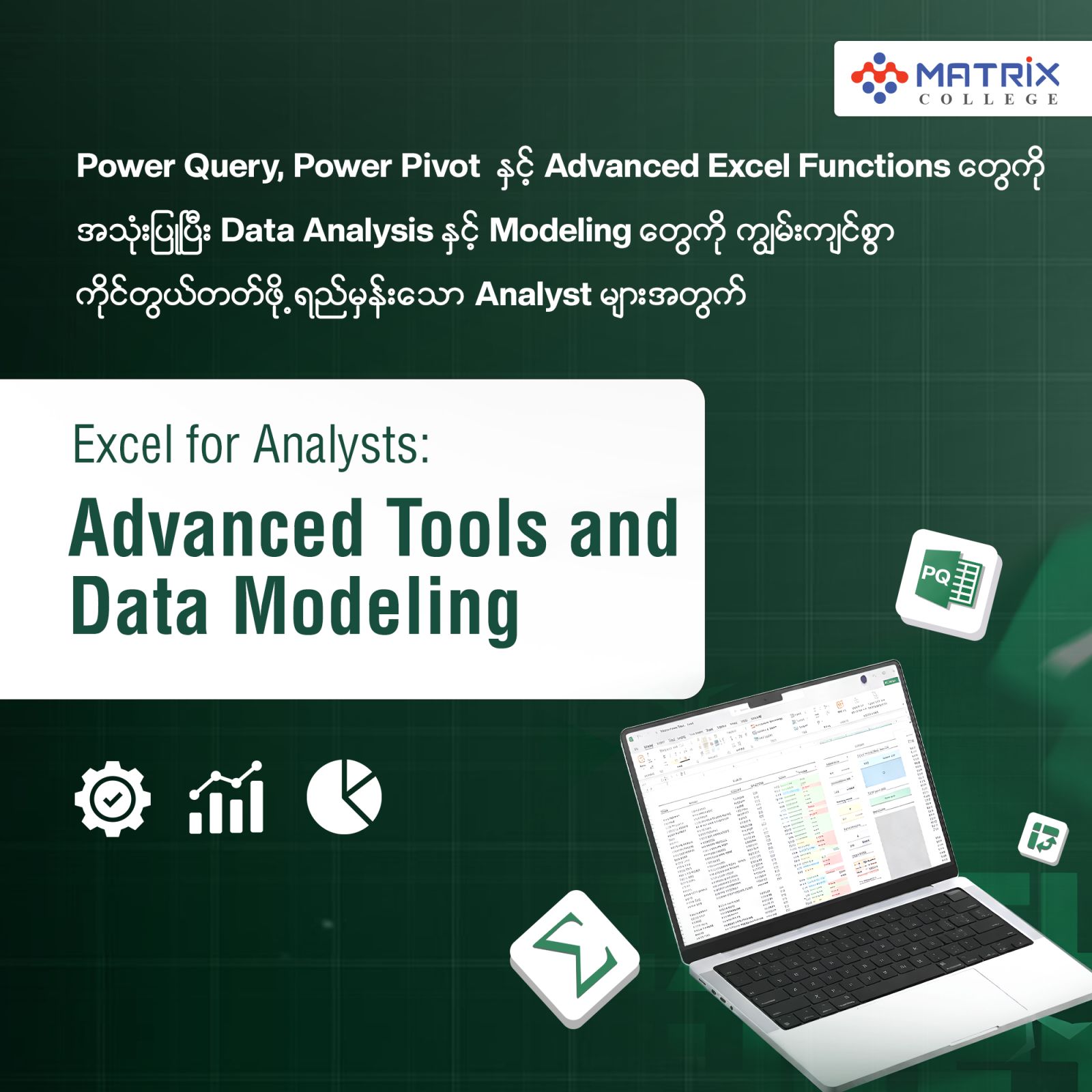Excel for Analysts: Advanced Tools and Data Modeling Batch-1