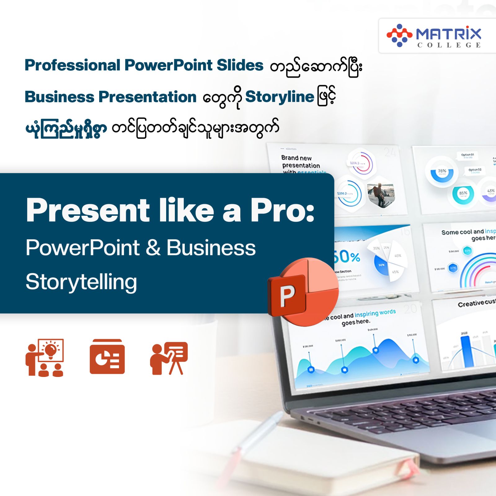 Present like a Pro: Powerpoint &amp; Business Storytelling Batch-1