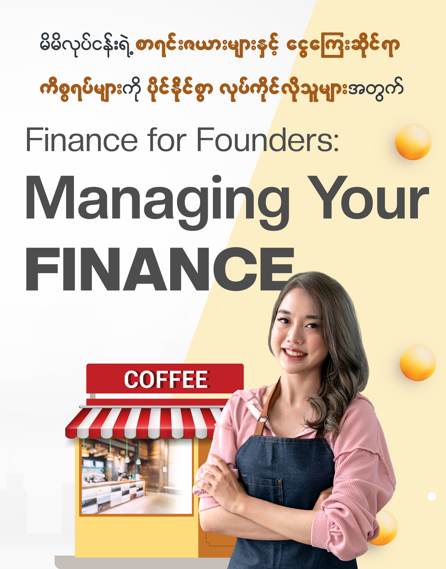 Managing Your Finances Batch 3